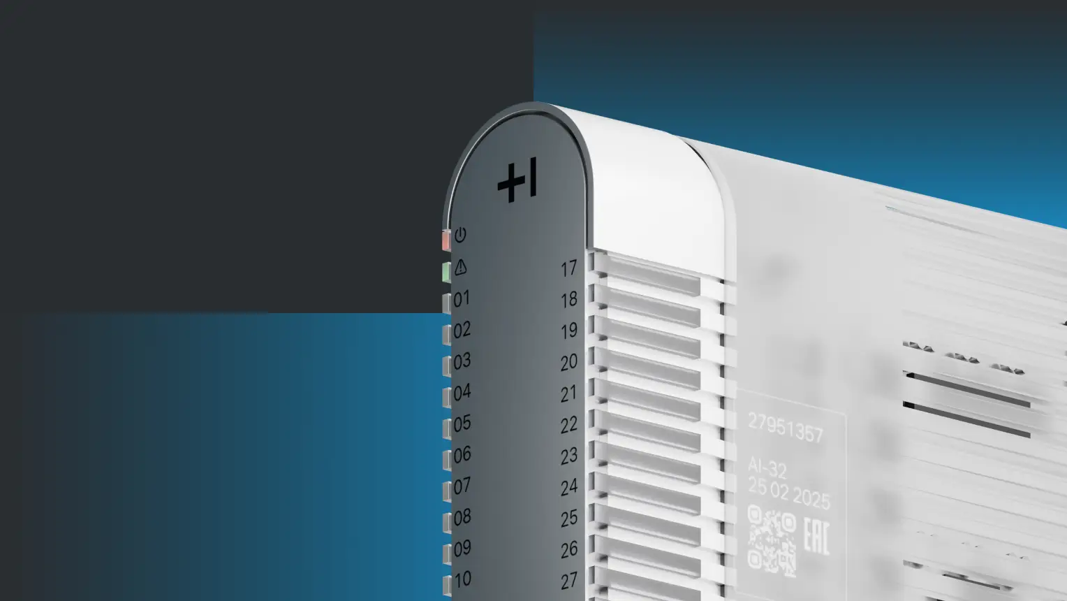 вебинар силарон Т1 Интеграция