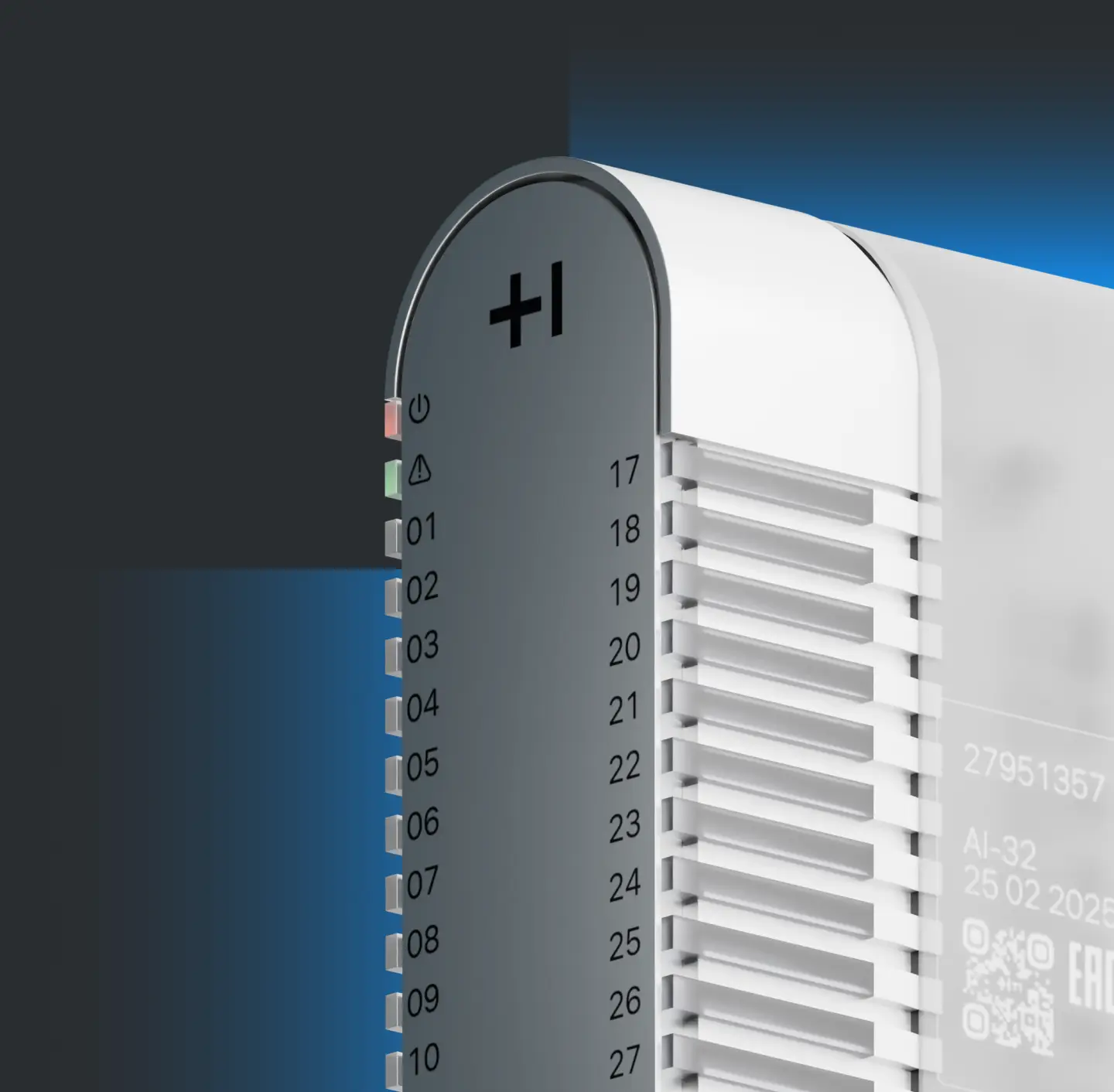 вебинар Т1 Интеграция