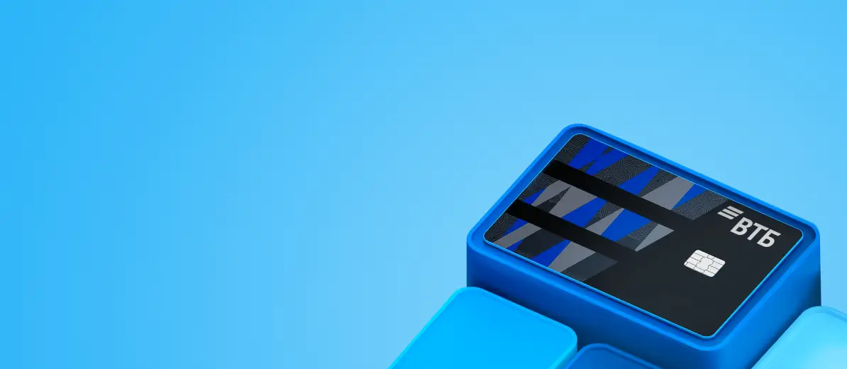 mini_banner_keys_vdi-70